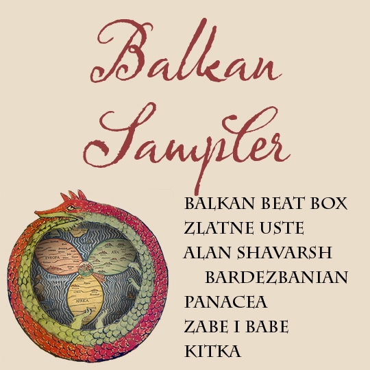 Balkan sampler