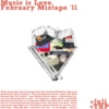 THP February '11 Mixtape