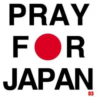 Pray For Japan - Choice 03