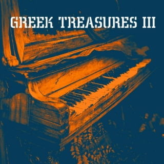 Greek Treasures III