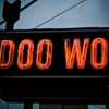 Do you Doo Wop?