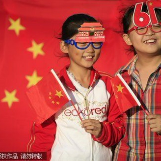 Celebrating China's National Day: The Soundtrack of China in it's 61st Year
