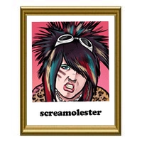 Your Scene Sucks: Screamolester