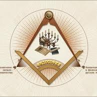 Masonic Music - Musica Masonica para Iniciaciones