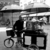 Bicycles & Coffee II