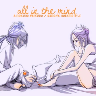 All in the mind: a Mukuro/Chrome FST (Katekyo Hitman Reborn!)