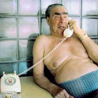 Brezhnev Party Weekend