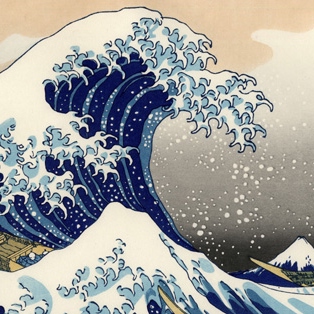 The Siren Tsunami
