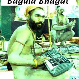 Indian Electronic Drug Fuck by Bagula Bhagat (July 2012)