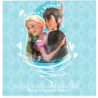 we tend to make each other blush ; hiccup+rapunzel