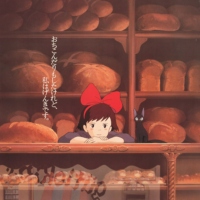 Studio Ghibli Soundtrack