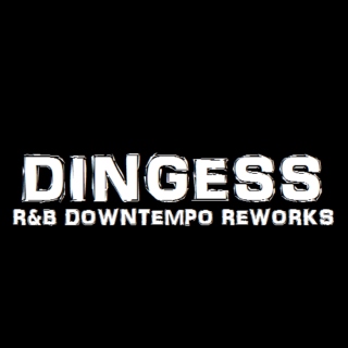 R&B Downtempo Reworks