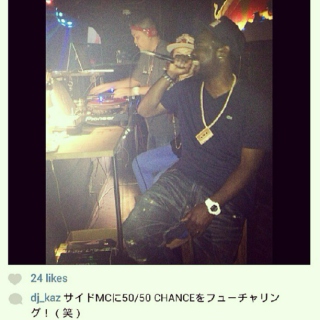 DJ Fifty/50 Chance's Weekly Recommended Hip-Hop #1 DEC 2013   