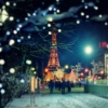 Winter & City Lights 2013