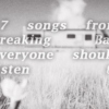 17 songs from Breaking Bad everyone should listen to