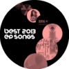 Best 2013 EP Songs