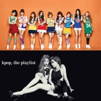 kpop, the playlist