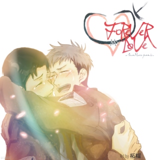 Forever My Love: A JeanMarco Fanmix