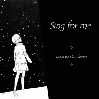 sing for me