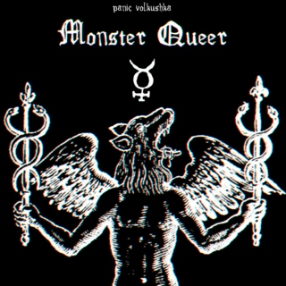 Monster Queer