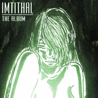 Imtithal: The Album