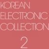 Korean Electronic Collection 2