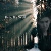 Kris, My Wolf