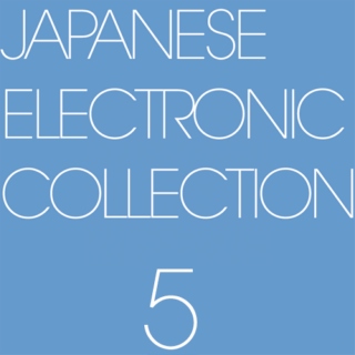 Japanese Electronic Collection 5