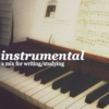 instrumental 