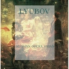 Lyubov: Russian Opera Arias