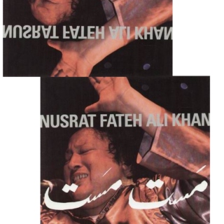 downtempo//miscellaneous nusrat fateh ali khan