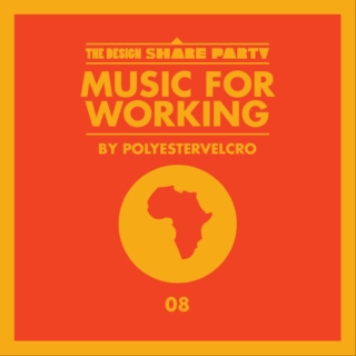 DSP MUSIC FOR WORKING 08