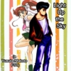 Light Up the Sky (a Yusuke/Makoto FST)