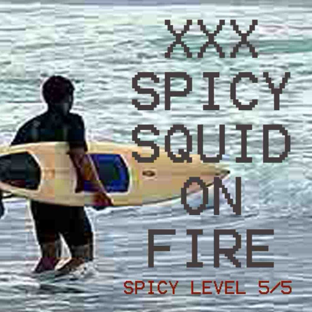 Spicy Level 5/5