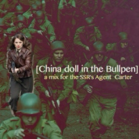 China Doll in the Bull Pen