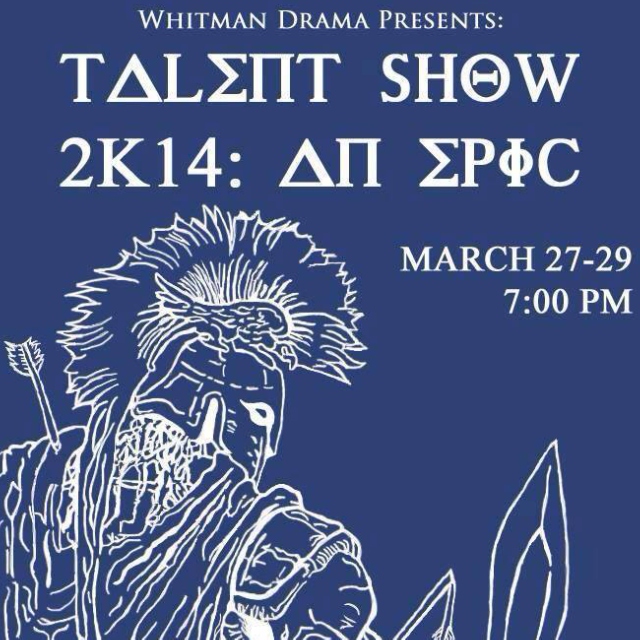Talent Show 2K14: An EPIC
