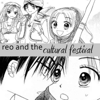reo and the cultural festival