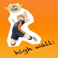 high wall