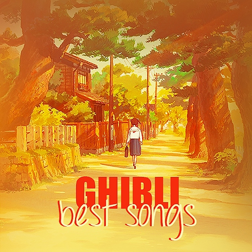 Ghibli Best Songs