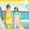 shibuya airlines ✈