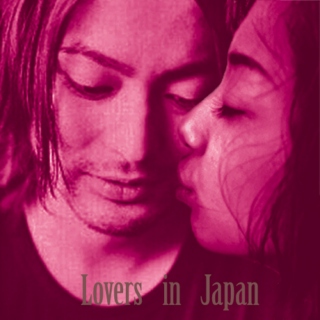 Lovers in Japan