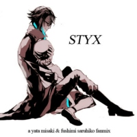styx.