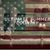 {All About the South} >> Country Summer Soundtrack
