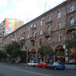 Երեւան (Yerevan)