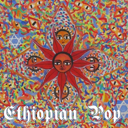 Ethiopian Pop