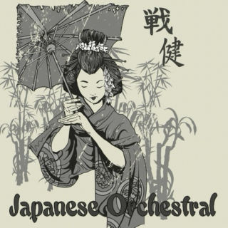 Japanese Orchestral