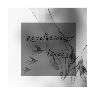 ; revolutionary lovers