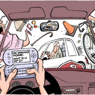 No Sexting While Driving