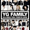 YG Family mix