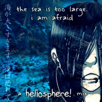 the sea is too large. i am afraid.